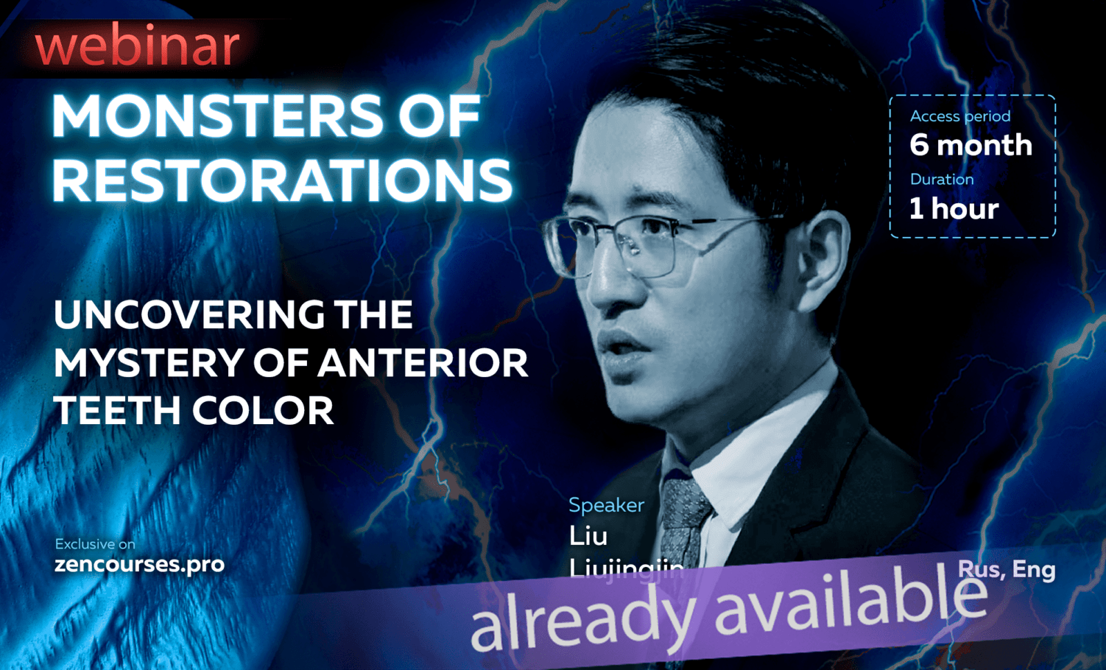 Monsters of restoration. Uncovering the mystery of anterior teeth color