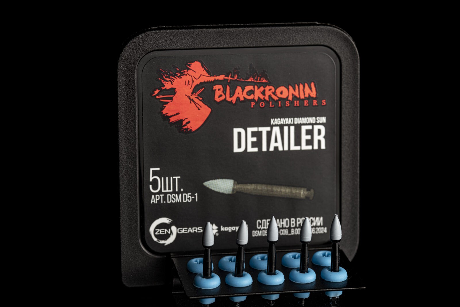 Полир Detailer 5шт.