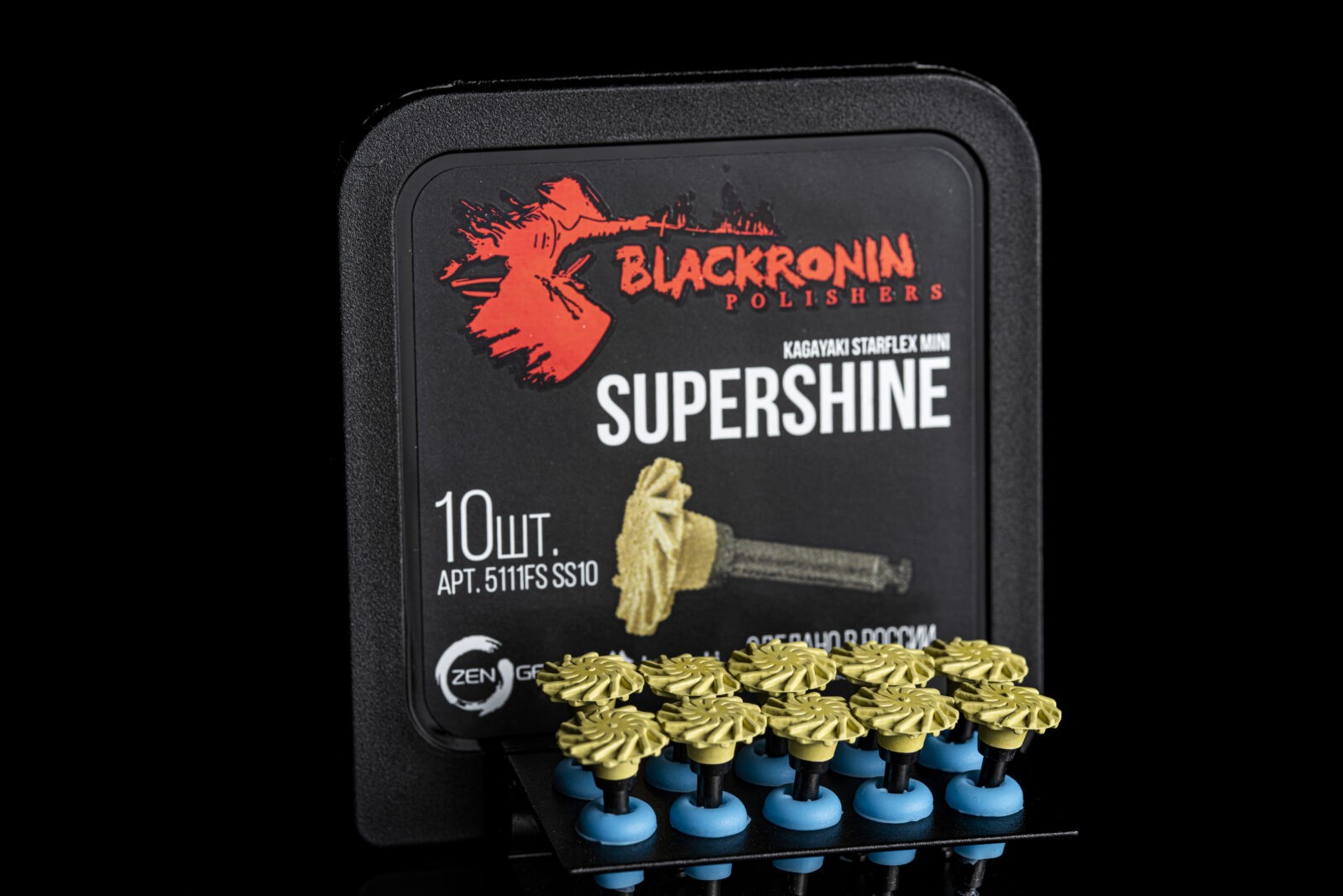 Полир SuperShine 10шт.