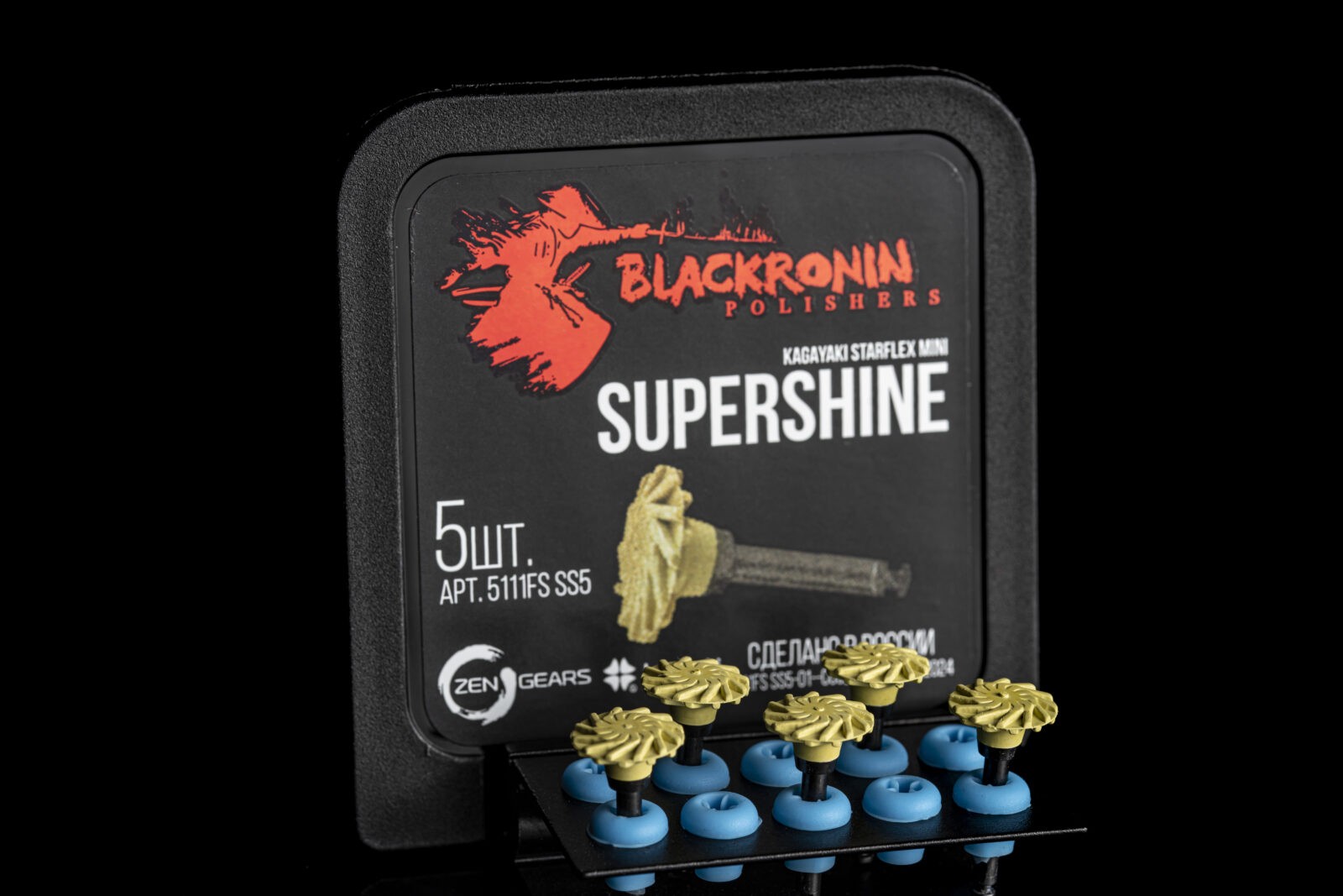 Полир SuperShine 5шт.